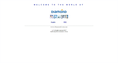 Desktop Screenshot of diamond.com.my